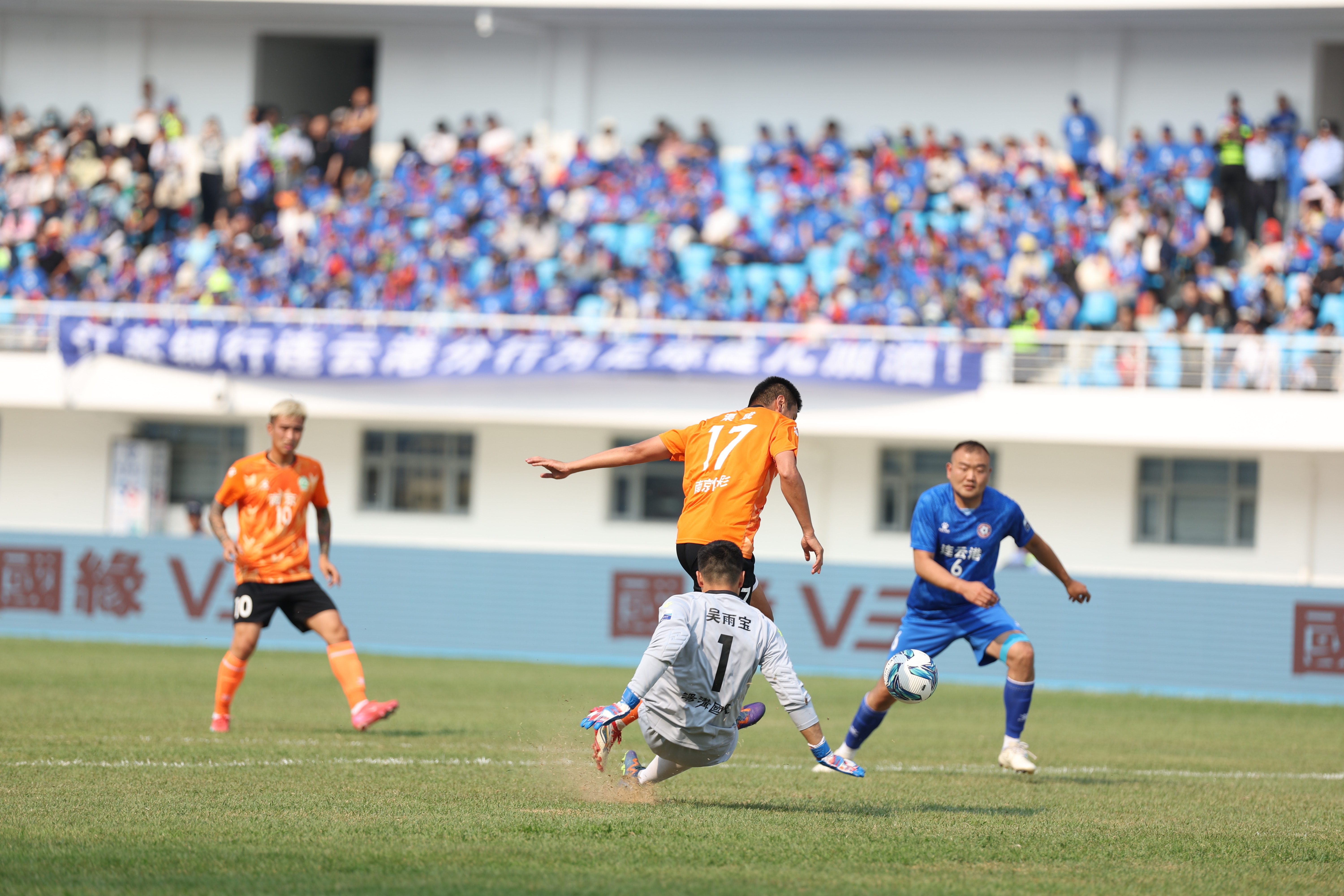 圣埃蒂安客场战胜梅斯，取得联赛开门红