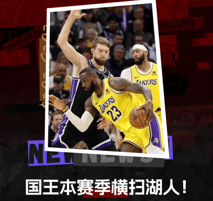 米兰电竞官网-罗马中场火力全开,横扫对手取得大胜的胜利