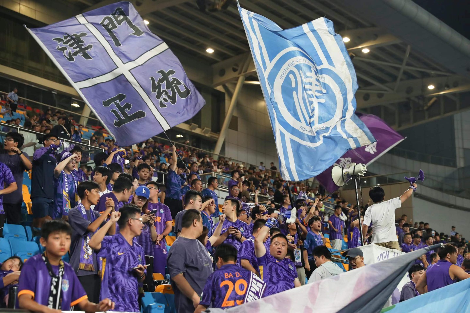 米兰电竞登录-关于津门女足锦标赛开赛在即，球场上演精彩对决的信息